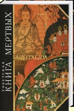 ������� ����� �������