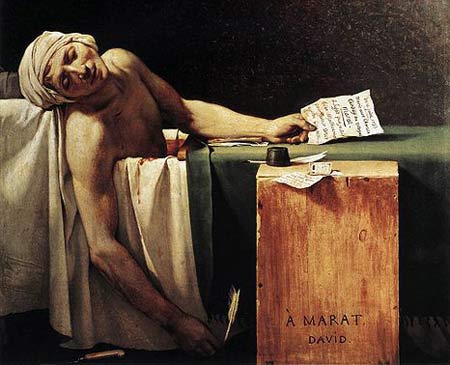 ��� ����� - ������ ������