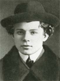 Сергей Есенин