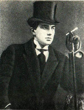 Владимир Маяковский