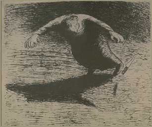 ������� �������