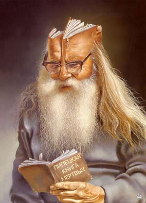 � �������� � ��������� ����� �������