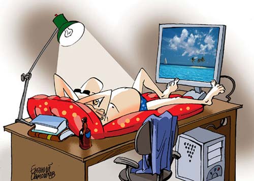 ����� ��� ������������