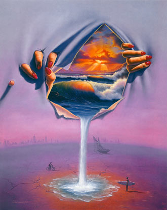 Изменение состояния