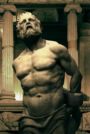 Цитаты о Страдании