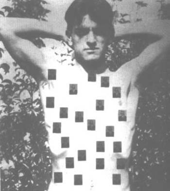 ���� �������