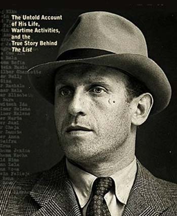 ����� �������