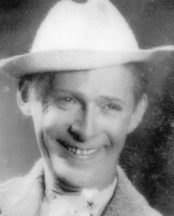 ������ ������