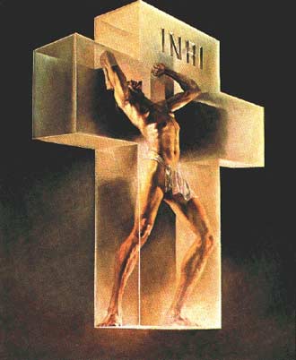 ������ � ������