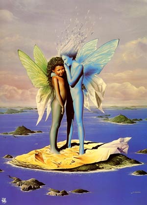 Я вижу тебя. А ты меня видишь?