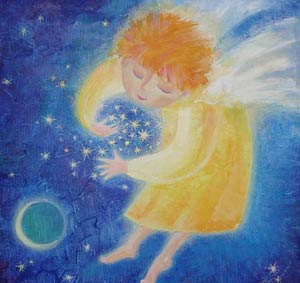 Первозданное чувство мое к тебе