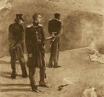 ��������� ����� ������� ������