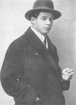 ������ ������