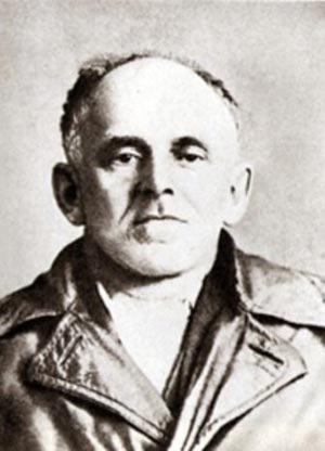 ���� �����������