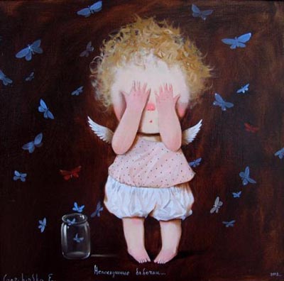 ������ � �������� ����