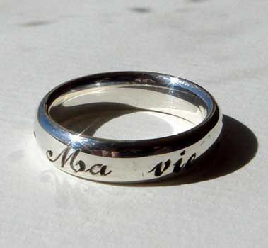 ������ � ������ ���� ��������