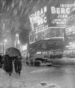 ����� ����� ��������� �����