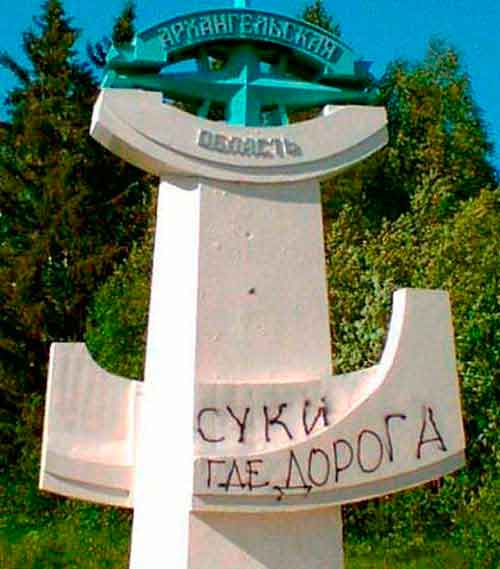 � ������... ������, ��� ��� ��� � ��� ������������