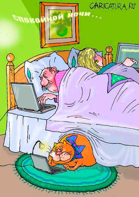 �������� ������ � ���������...