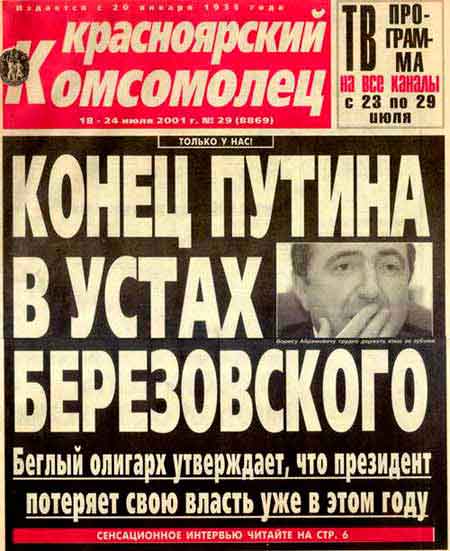 �� ������� �����... ������ �� �������